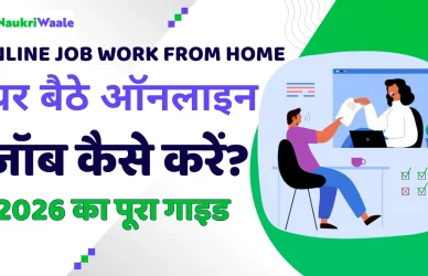 How to do online jobs from home