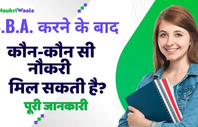 bba career options
